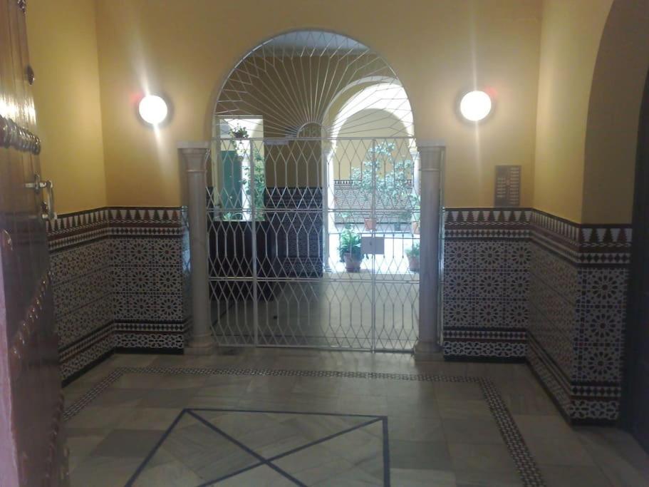 En Casa Palacio Centro Historico Sevilla